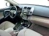 �� ���� ����� (Subaru Forester) - ���� 10